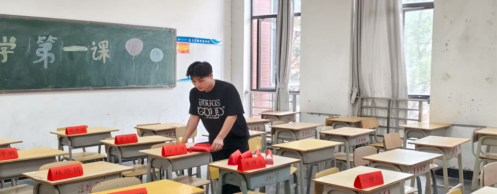 航空工程系开展“启航新程 共筑未来”迎新活动