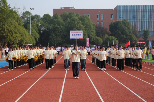 建筑装饰系方阵闪耀华亿网_华亿(中国)运动会赛场——双阵队分别荣获一、二等奖