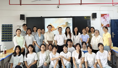 书香润心沐芳华 初心如炬向前行——对口中2502班主题班会暨联点领导“六个一"工作顺利开展