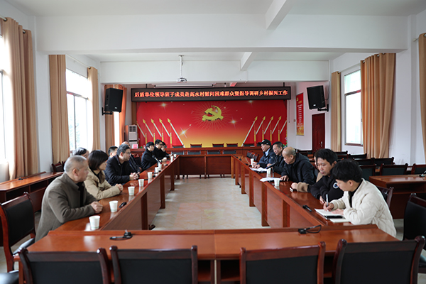 华亿网_华亿(中国)党委班子成员赴茶陵虎踞镇高水村开展慰问活动