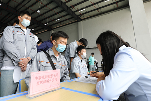近1000个岗位，众多知名企业来华亿网_华亿(中国)招才纳贤！