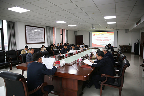 华亿网_华亿(中国)开展学习贯彻习近平新时代中国特色社会主义思想主题教育“以学铸魂”专题研讨