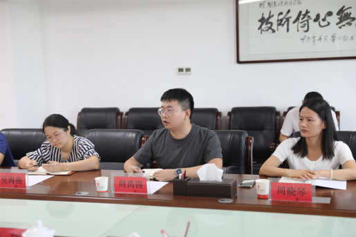 华亿网_华亿(中国)召开教师节座谈会