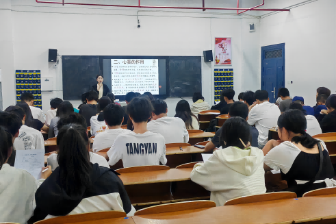 华亿网_华亿(中国)举行2023年秋季新生心理委员见面会