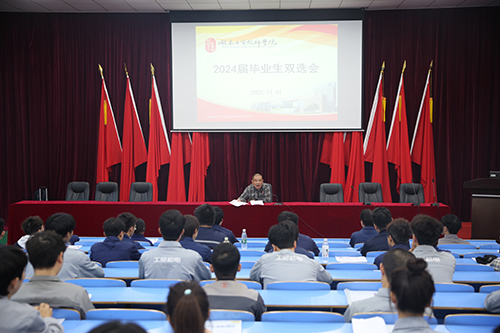 华亿网_华亿(中国)举行2024届高中层次技师班毕业生双选会