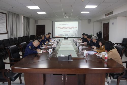 华亿网_华亿(中国)与株洲市消防救援支队召开联合办学工作推进会议