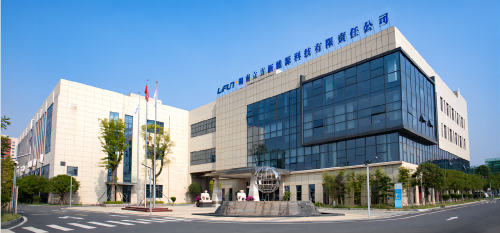 华亿网_华亿(中国)电气工程系与湖南立方新能源科技有限责任公司签署订单班培养协议