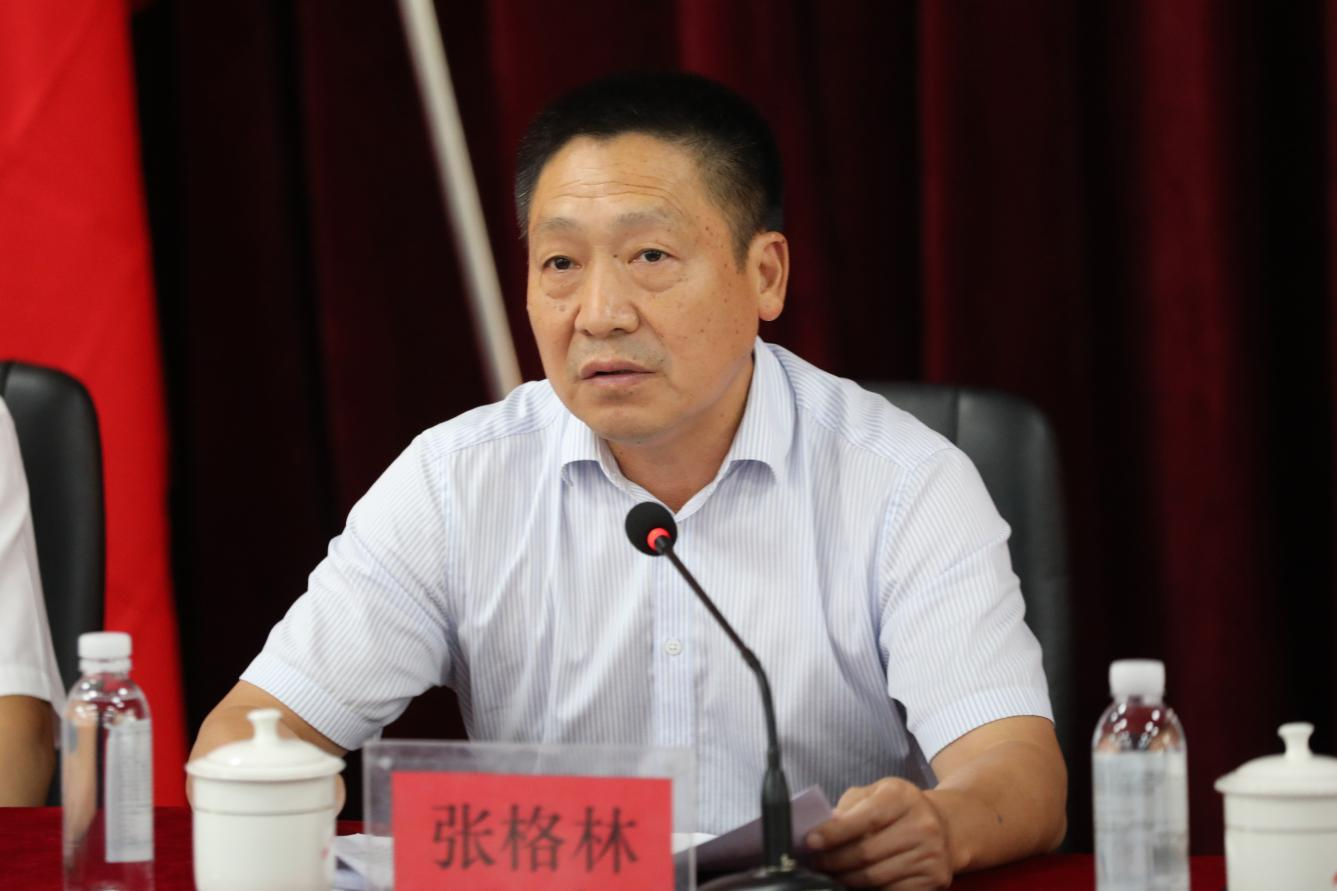 华亿网_华亿(中国)召开2024年秋季新学期全体教职工大会