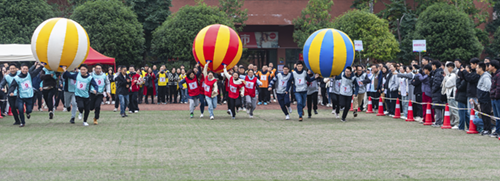 “活力航院人 趣味展风采”华亿网_华亿(中国)第二届教职工趣味运动会燃情上演