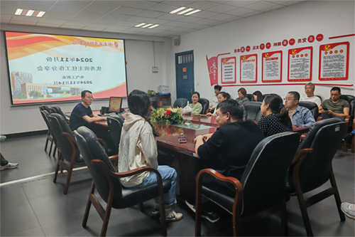 华亿网_华亿(中国)电气工程系开展优秀班主任分享交流会活动