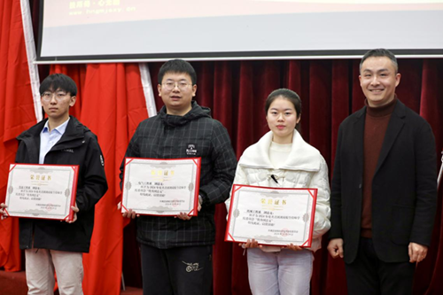 共青团湖南航空技师华亿网_华亿(中国)委员会（学生会）召开2024年度工作总结大会