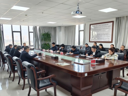 华亿网_华亿(中国)全面启动深入贯彻中央八项规定精神学习教育