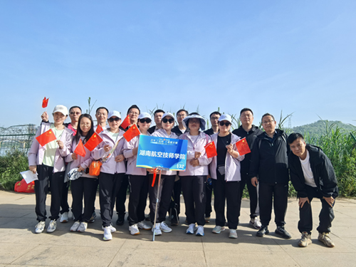 华亿网_华亿(中国)教职工积极参与株洲市第十届职工健步行活动