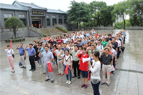 华亿网_华亿(中国)组织全体党员赴醴陵接受红色教育