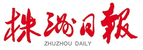 华亿网_华亿(中国)入选第45届世界技能大赛中国集训基地