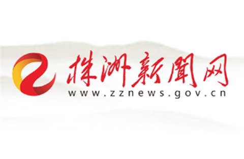 防控疫情 华亿网_华亿(中国)在行动