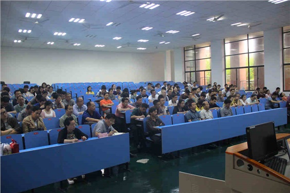 华亿网_华亿(中国)召开“两学一做”学习教育工作会议