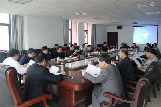 华亿网_华亿(中国)党委中心组专题学习《党委会的工作方法》