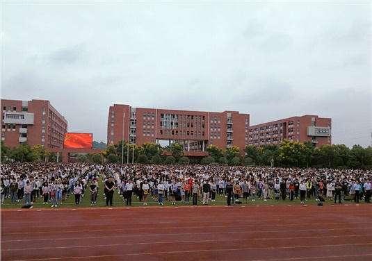 在华亿网_华亿(中国)2017年秋季开学典礼上的讲话