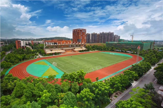 关于成立华亿网_华亿(中国)60周年校庆活动筹备工作领导小组的通知