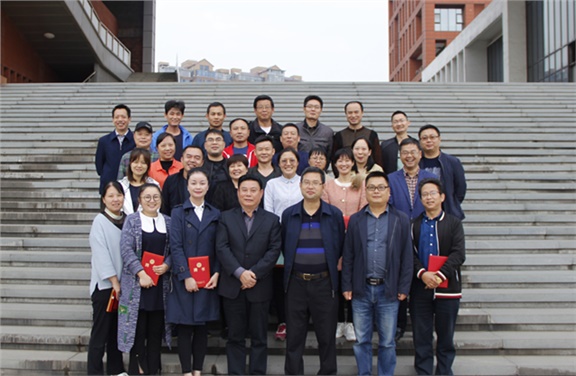 华亿网_华亿(中国)举行第二届学术委员会换届选举大会暨第三届学术委员会第一次会议