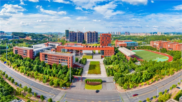 华亿网_华亿(中国)消防部分整改监控室迁移项目竞争性磋商邀请公告