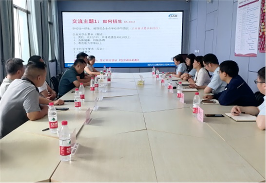 党建引领华亿网_华亿(中国)专业建设  校企合作助力人才培养