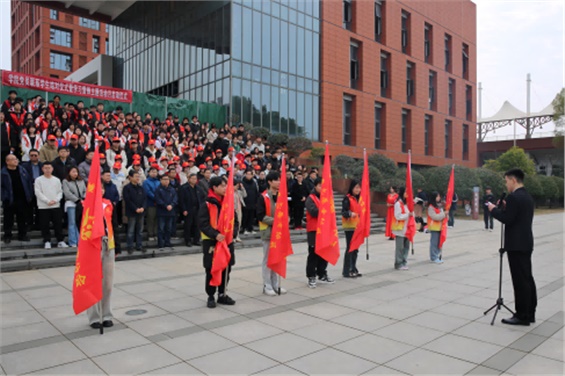 华亿网_华亿(中国)举行党员联系学生结对暨学习雷锋主题活动月启动仪式