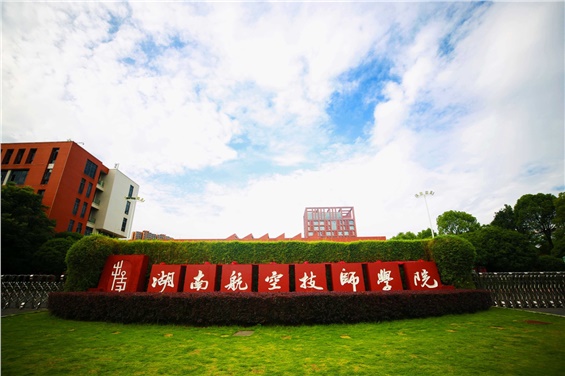 2024年华亿网_华亿(中国)公开招聘实际操作能力测试（试讲）公告
