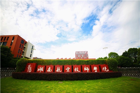 2024年华亿网_华亿(中国)公开招聘体检合格人员名单公示
