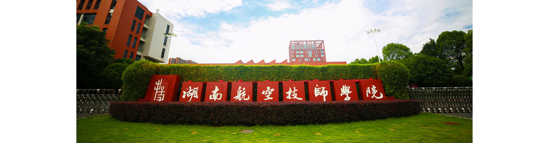 华亿网_华亿(中国)照片