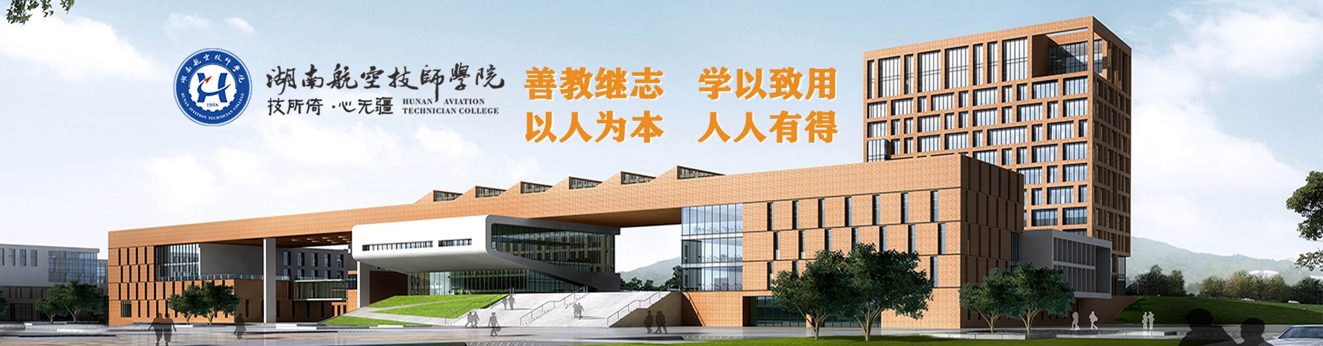 华亿网_华亿(中国)简介