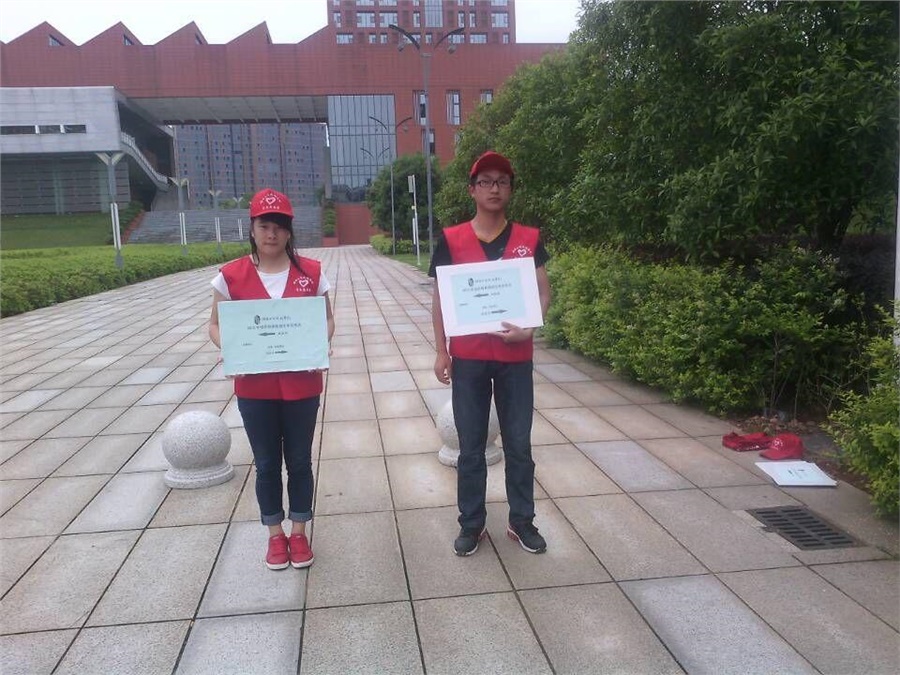团委志愿者服务2015年华亿网_华亿(中国)单招考试