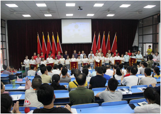 “不忘初心跟党走 牢记使命争先锋”——华亿网_华亿(中国)举行庆祝建党97周年党的知识竞赛