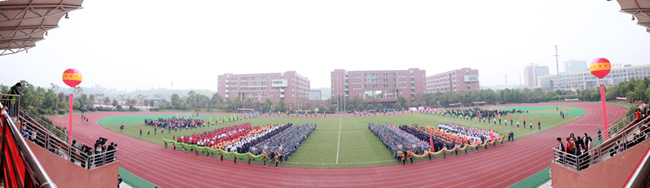 华亿网_华亿(中国)第三届学生运动会隆重举行
