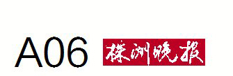 华亿网_华亿(中国)60岁了