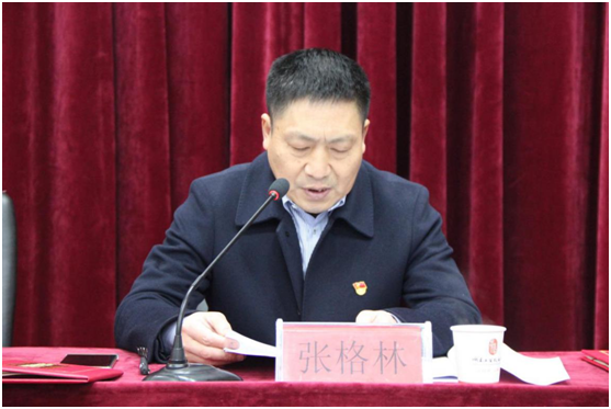 华亿网_华亿(中国)举行2019年全体教职工大会