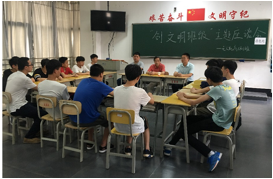 华亿网_华亿(中国)党委委员、副院长唐懿联系通用航空系班级