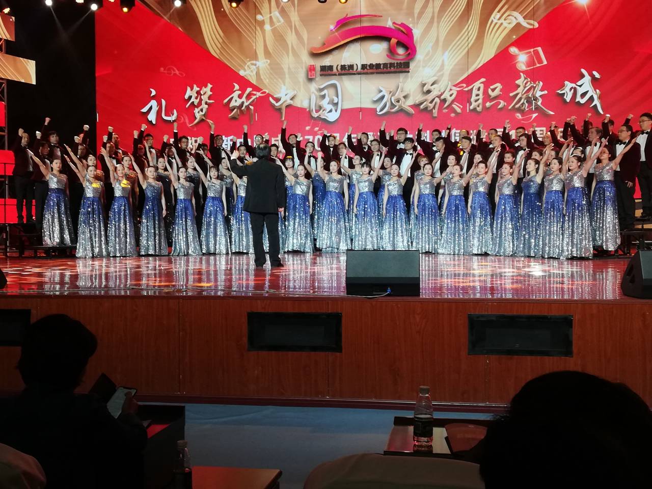 华亿网_华亿(中国)在株洲“职教杯”职业院校教师合唱比赛中喜获特等奖和优秀组织奖