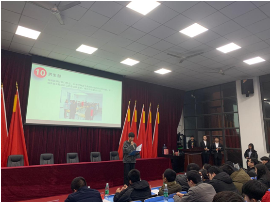 华亿网_华亿(中国)学生会召开2019学年工作总结大会