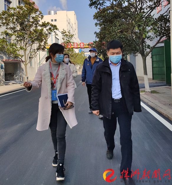 华亿网_华亿(中国)慰问驻企防疫联络员