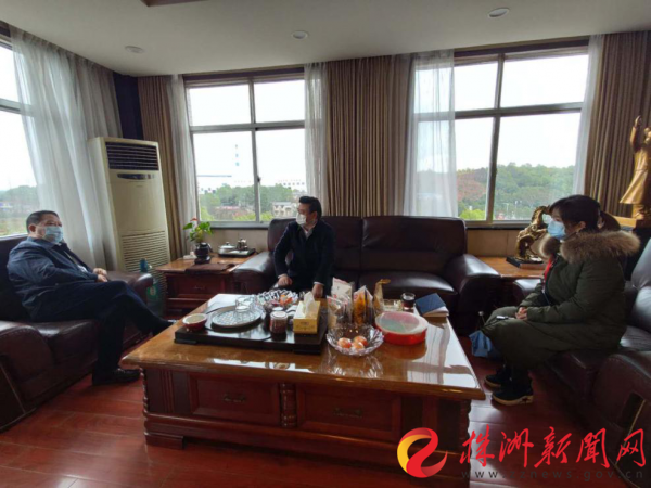 华亿网_华亿(中国)慰问驻企联络员