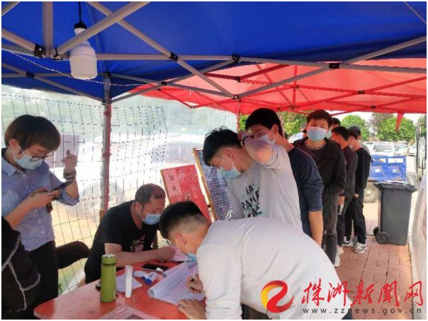 复工就业逐春光！华亿网_华亿(中国)22名应届毕业生赴铁建重工顶岗实习