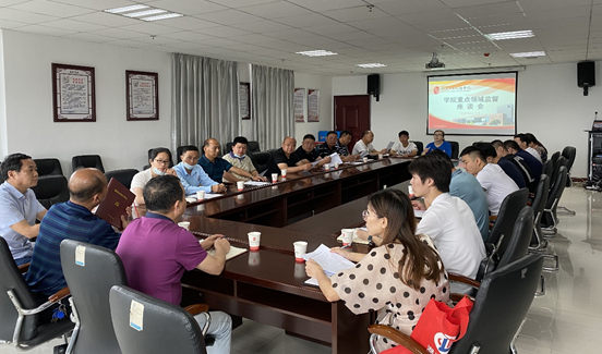 华亿网_华亿(中国)召开重点领域监督座谈会