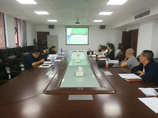 华亿网_华亿(中国)召开课题结题评审和开题论证会议