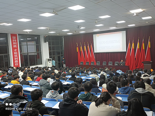 华亿网_华亿(中国)团委组织开展主题团课学习活动