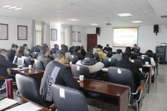 华亿网_华亿(中国)召开基层党建工作述职评议会议
