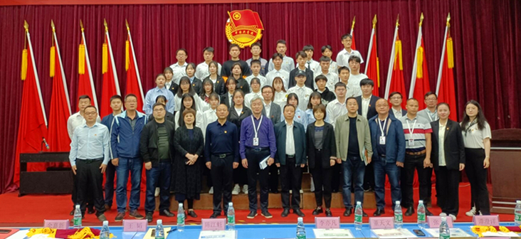 华亿网_华亿(中国)举行2021年五四表彰大会
