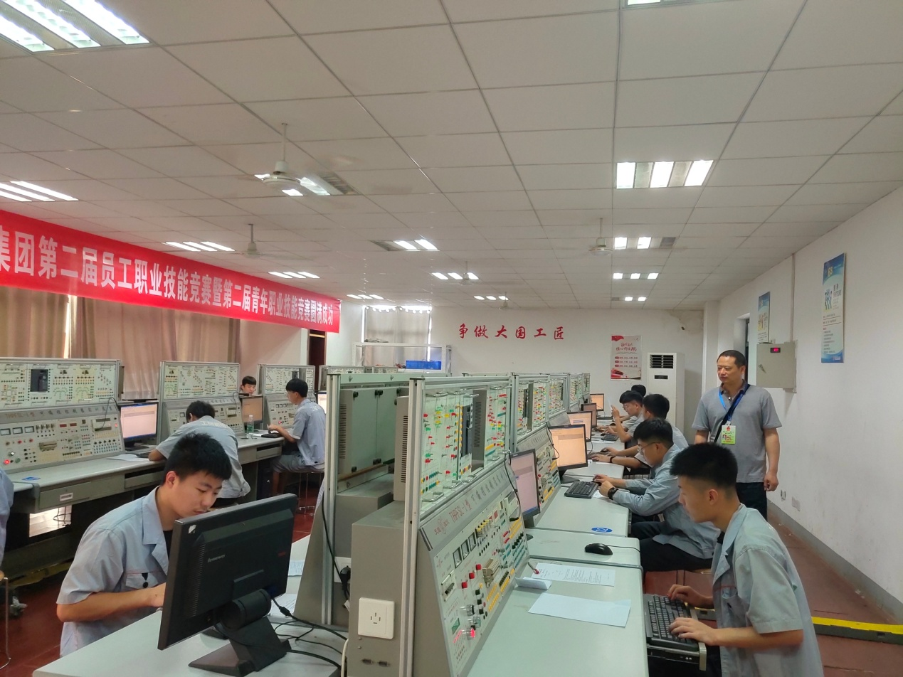 华亿网_华亿(中国)开展首次职业技能等级认定工作